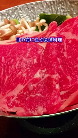 おでかけポコのTikTok投稿