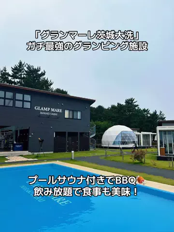 LINKS【ホテル・旅行】のTikTok投稿