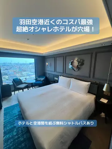 LINKS【ホテル・旅行】のTikTok投稿