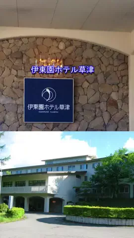 おでかけポコのTikTok投稿