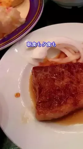 おでかけポコのTikTok投稿
