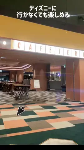 yonのTikTok投稿