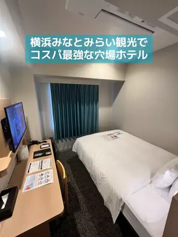 LINKS【ホテル・旅行】のTikTok投稿
