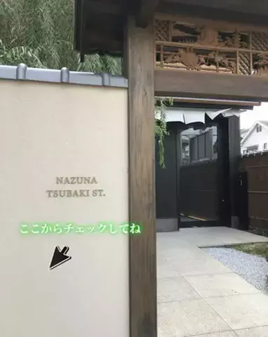 yonのTikTok投稿