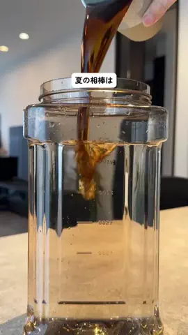 ASUのTikTok投稿