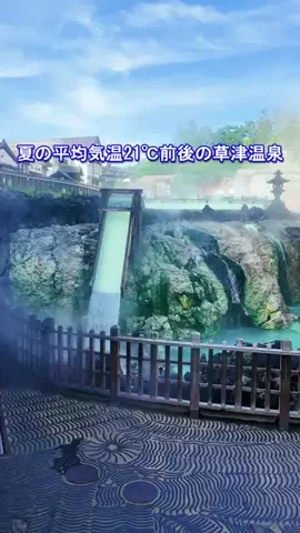 おでかけポコのTikTok投稿