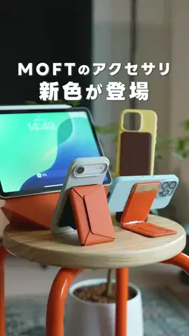 ポールの浪漫のTikTok投稿