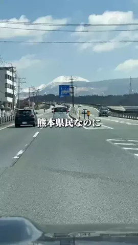 熊本グルメ／KUMAMOTO SELECTのTikTok投稿