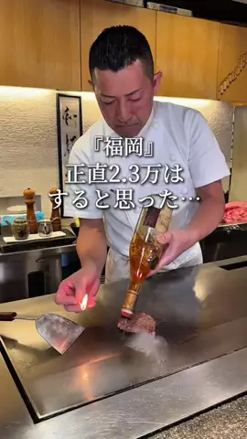 ゆう｜【カフェ・グルメ・】のTikTok投稿