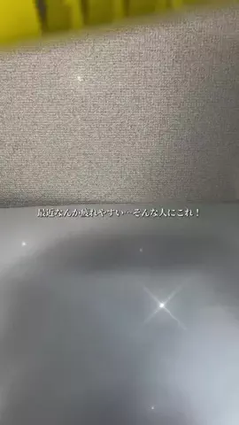 TikTok Shopで飯食えだした車好きのTikTok投稿