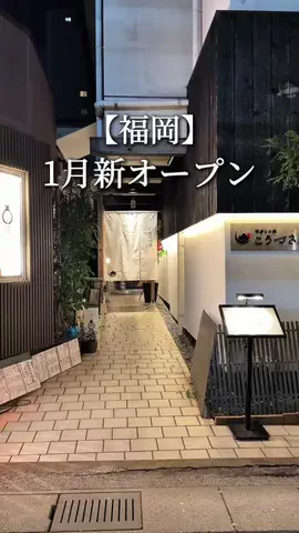 ゆう｜【カフェ・グルメ・】のTikTok投稿