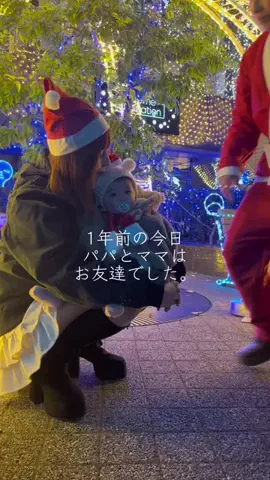 赤咲くfamily🌸💫🟥のTikTok投稿