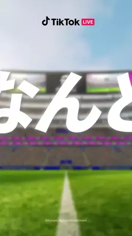 TikTok LIVE JapanのTikTok投稿
