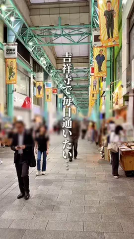 ハル｜東京グルメ・新大久保のTikTok投稿