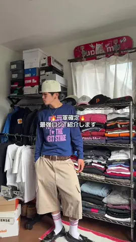 HARÜTOのTikTok投稿