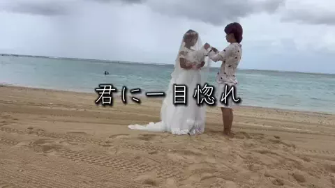 赤咲くfamily🌸💫🟥のTikTok投稿