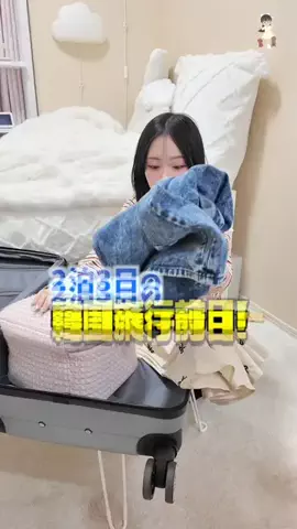 ひまひま🏖🌈のTikTok投稿