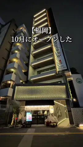 ゆう｜【カフェ・グルメ・】のTikTok投稿