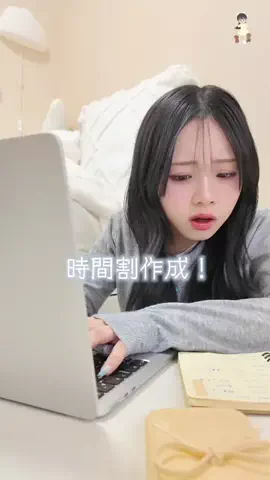 ひまひま🏖🌈のTikTok投稿