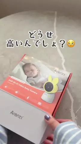 もね|ママのモチべをあげる人のTikTok投稿