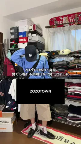 HARÜTOのTikTok投稿