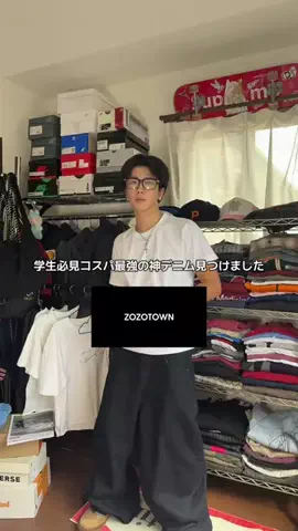 HARÜTOのTikTok投稿