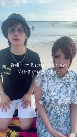 赤咲くfamily🌸💫🟥のTikTok投稿