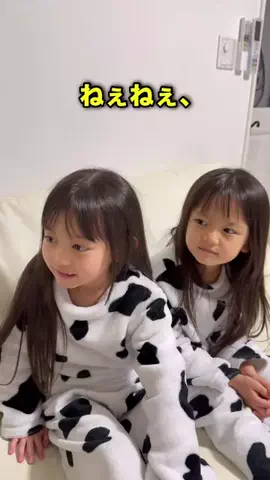 ゆにみあのわ🐶♡のTikTok投稿
