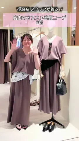 rd_tomo_のTikTok投稿
