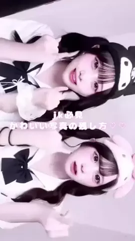 のののTikTok投稿