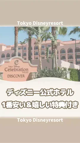 mame._.comのTikTok投稿