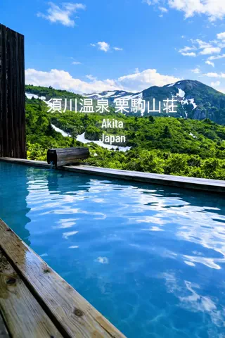 JPN旅人のTikTok投稿