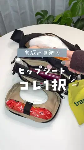 もね|ママのモチべをあげる人のTikTok投稿