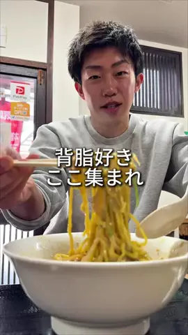 るい【ぼっち食べ歩き】のTikTok投稿