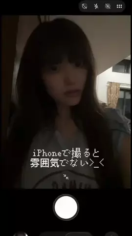 kohaneのTikTok投稿