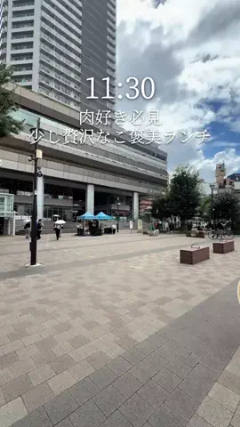 はな | 多摩グルメ&カフェのTikTok投稿