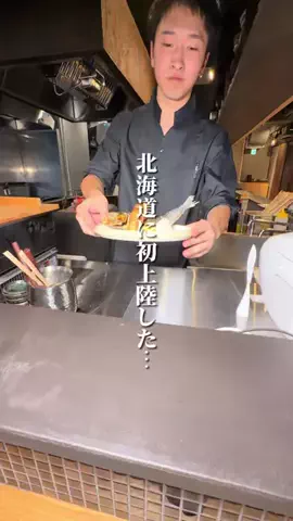 けんじ グルメマンのTikTok投稿