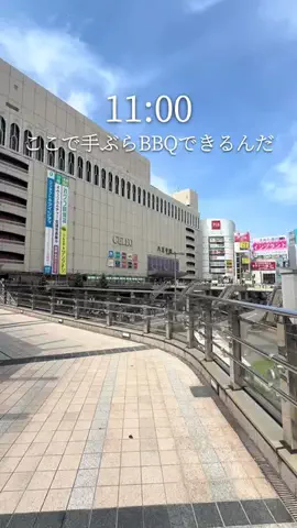はな | 多摩グルメ&カフェのTikTok投稿