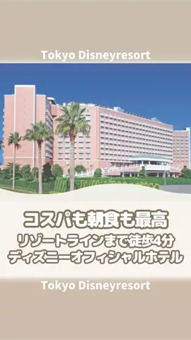 mame._.comのTikTok投稿