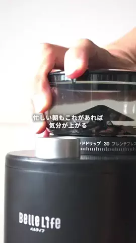 たけ | 東京デートのTikTok投稿