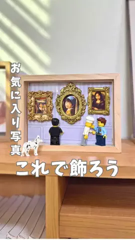 まい先生⌇保育士ママの100均DIY🌼のTikTok投稿