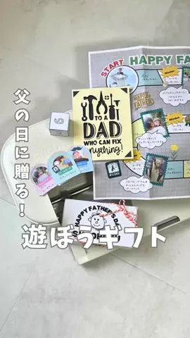 まい先生⌇保育士ママの100均DIY🌼のTikTok投稿