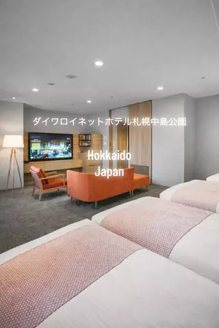 JPN旅人のTikTok投稿