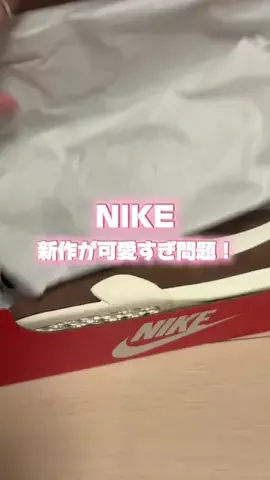 （サラハ）のTikTok投稿
