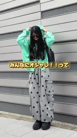 （サラハ）のTikTok投稿