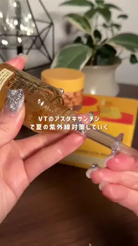 けい｜サラダボウルで作る健康美のTikTok投稿