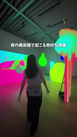 ゆみ | 東京発のお出かけ情報まとめのTikTok投稿