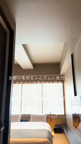 ルイハナちゃんのTikTok投稿