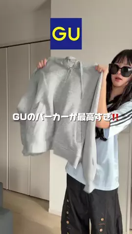 （サラハ）のTikTok投稿
