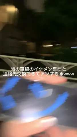あかり(21)のTikTok投稿